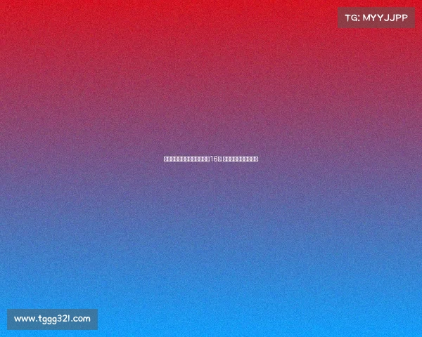 钱天一遭桥本帆乃香零封无缘16强 旋转适应差整体被压制